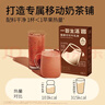 一包生活【0添加植脂末奶茶】榛果可可牛乳茶巧克力风味冲泡热饮22g*6代餐 实拍图