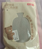 京东京造 暖暖造星球PVC注水袋1L  暖水袋暖宝宝热敷灌水暖手袋暖肚水袋 实拍图