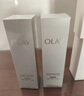 玉兰油（OLAY）全新水光小白瓶75ml美白精华液抗糖提亮去黄补水护肤品生日礼物 实拍图