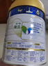 美素佳儿（Friso）皇家幼儿配方奶粉3段（1-3岁幼儿适用）800g*3 乳铁蛋白 (新国标) 实拍图