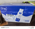 蒙牛纯甄小蛮腰高端轻酪乳酸奶230g*10瓶 佐餐解腻饮品 送礼盒装 实拍图