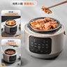 九阳（Joyoung）电压力锅3升家用精巧容量1-3人智能预约电压力煲煮饭智能调压 【精致小圆煲】Y-30H28 实拍图