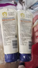 艾惟诺（Aveeno）艾维诺婴儿润肤乳儿童宝宝面霜秋冬高保湿舒缓干痒红身体乳227g*2 实拍图