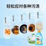 酷盘晶亮洗碗粉水槽洗碗机洗涤剂清洁剂光亮剂多效合一  通用款1kg 实拍图