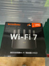 Tenda腾达路由器WiFi7【云霄BE5100】千兆穿墙王信号增强无线超强2.5g网口家用电竞放大器立式BE6L Pro 实拍图