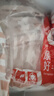 鲜京采 新西兰原切带骨羊排净重4斤/袋【偏肥】 羊肉烧烤 京东自有品牌 实拍图