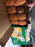 佳沛（zespri）新西兰阳光金奇异果 8个装 特大果单果重约122-146g 水果猕猴桃 实拍图