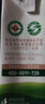 圣牧有机纯牛奶 品醇200ml*24盒 安全纯净 早餐奶 专注有机  实拍图