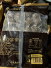 鲜京采正宗潮汕牛肉丸+牛筋丸 组合装 4斤 250g*8袋 火锅食材特惠装  实拍图