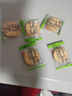 【全网爆款】香葱薄脆饼干散装超薄片早餐休闲零食品整箱批发 【限时薅】5包20片 实拍图