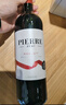 图比克法国原瓶进口梅洛美乐脱醇红葡萄酒0酒精无醇0度红酒750ml*6瓶 实拍图