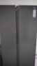 海尔（Haier）【新品】冰箱519升双开门家用囤货大容量大冷冻对开门超薄一级双变频风冷无霜净味嵌入式电冰箱 【新品】519升+265L大冷冻+黑金净化 实拍图