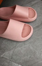 朴西新款EVA踩屎感厚底拖鞋女士居家室内情侣拖鞋男 浅粉 39-40 实拍图
