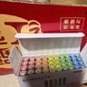京东京造 7号电池40节彩虹装 七号电池碱性超性能无铅无汞 适用血压计/血糖仪/指纹锁/遥控器/儿童玩具 实拍图