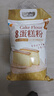 新良 原味蛋糕粉10斤装 低筋面粉 烘焙原料 糕点饼干用小麦粉 实拍图