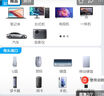 绿联USB3.0延长线 公对母数据连接线 电视电脑主机硬盘U盘鼠标键盘打印机扩展线加长转接线3米 30127 实拍图