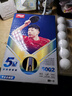 红双喜（DHS）狂飚五星级乒乓球拍横拍双面反胶弧圈结合快攻H5002 附拍套 实拍图