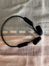 兰士顿AirWave Pro开放式蓝牙耳机无线骨传导概念 运动跑步无线不入耳骑行超长续航 竞速黑 实拍图