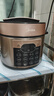 美的（Midea）品牌官方电压力锅5L双胆全自动智能预约家用电饭煲高压锅4-6人 煲汤小米粥开盖火锅YL50Q3-451 实拍图