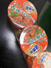 康师傅方便面 迷你杯香辣牛肉面60g*3杯 泡面速食 休闲零食 实拍图