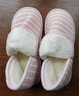 京东京造外穿加厚鞋底【可翻盖】毛绒秋冬保暖包跟棉拖鞋女士粉红37-38 实拍图