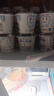 卡士3.3g原味鲜酪乳6杯&悦鲜活有机鲜牛奶5瓶 实拍图