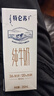蒙牛【18天新鲜直达】特仑苏纯牛奶250ml*16盒  送礼盒装 热门商品 实拍图