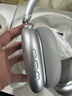 Viken【哈曼卡顿级丨空间音效】蓝牙耳机头戴式8麦主动降噪高保真沉浸原声音质有线无线耳麦电脑金榜第1 实拍图