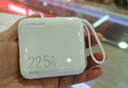 台电（TECLAST）充电宝【3C认证】10000毫安时自带线迷你小巧22.5W快充可上飞机可手提移动电源 适用小米苹果 白 实拍图