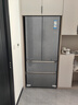 卡萨帝（Casarte）原石560L法式多门冰箱MSA氮氧智控保鲜一级能效以旧换新BCD-560WGCFDA4GUU1国家补贴 实拍图
