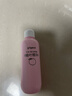 贝亲（Pigeon）桃叶精华 婴儿液体爽身露 四季通用 200ml IA171 实拍图