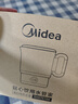 美的（Midea）第二代便携式可折叠烧水杯电热水壶差旅 保温泡面杯小容量迷你无缝内胆 0.7升 SH07S104 实拍图