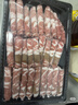 鲜京采 新西兰原切羊排肉卷350g 火锅食材 京东自有品牌 实拍图