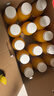 依能芒果百香果混合果汁饮料 送礼礼盒350ml*15瓶 结婚喜宴果汁整箱装 实拍图