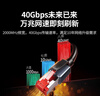 绿联八类网线 Cat8万兆网络连接线 游戏电竞家用纯铜8芯双绞线 电脑宽带屏蔽网络跳线 3米55189 实拍图