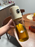 小熊（Bear）油壶调料罐玻璃调料瓶调味瓶酱油瓶 喷倒一体自动开合油罐550mlL 实拍图