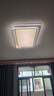 四季沐歌LED客厅大灯简约吸顶灯饰餐厅卧室全屋灯具套餐三室两厅包安装 实拍图