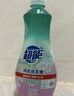 超能 内衣洗衣液5.16斤（860g*3瓶） 清新祛异味 内衣内裤洗 内衣净 实拍图