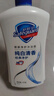 舒肤佳健康净护沐浴露 650g*3(纯白清香+柠檬香+樱花香) 新旧包装随机 实拍图