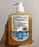 利尔康葡清天然皂液去污除菌清洁护肤天然无添加无香精500ml*3 实拍图