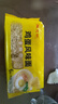 陈克明面条 非油炸方便面鸡蛋波纹面饼500g 鸡蛋挂面早餐面火锅泡面 实拍图