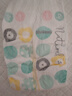 好奇（Huggies）小森林纸尿裤M50片(6-11kg)尿不湿心钻【透氧顶配更低敏】 实拍图