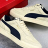 彪马（PUMA）经典透气休闲小白鞋男女新款夏季运动板鞋CAVEN 391939 杏仁糖色-海军蓝-09 36 实拍图