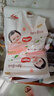 好奇（Huggies）铂金装小桃裤纸尿裤L76片(9-14kg)大号尿不湿【透爽散热】 实拍图