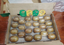佳沛（zespri）新西兰  阳光金奇异果10粒礼盒巨大果单果约144-175g 水果 猕猴桃 实拍图