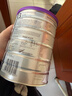 a2奶粉 澳洲紫白金版 DHA较大婴儿配方牛奶粉2段(6-12月)900g*8罐 实拍图