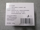红卫羊脂皂洗脸洗澡香皂清洁控油无添加手工沐浴皂礼盒羊奶肥皂老国货 羊脂润肤皂 120g 1块 【一皂多用】 5块装 实拍图