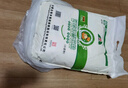 河套 富硒雪花粉5斤麦芯粉 家用面粉通用粉小麦粉恒丰面粉 实拍图