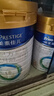 美素佳儿（Friso）皇家幼儿配方奶粉 3段（1-3岁幼儿适用）400g 乳铁蛋白（新国标） 实拍图