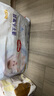 好奇（Huggies）金装拉拉裤XL96片(12-17kg)尿不湿【速干不易红】 实拍图
